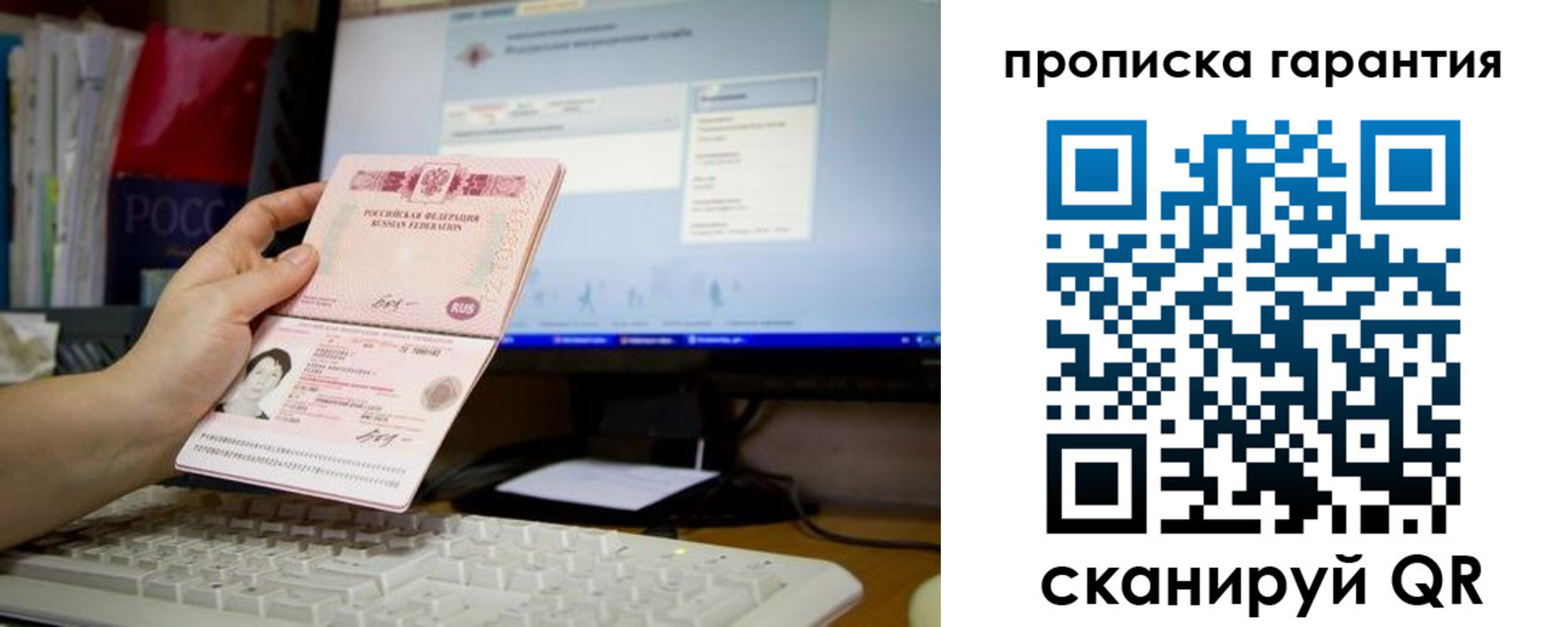 форма 3 в Покачах